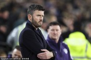 热门候选人退出！英媒：卡里克有希望成为曼联正式主帅